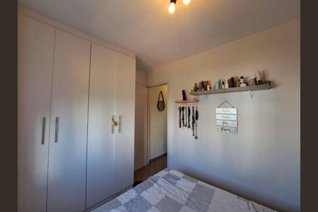 Apartamento à venda com 49m², 2 quartos e 1 vaga