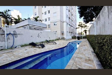 Apartamento à venda com 49m², 2 quartos e 1 vaga