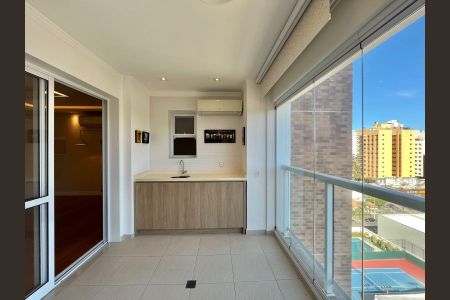 Apartamento à venda com 57m², 1 quarto e 1 vaga Apartamento à venda com 57m², 1 quarto e 1 vagaSacada da Suíte