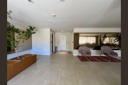 Apartamento à venda com 57m², 1 quarto e 1 vaga Apartamento à venda com 57m², 1 quarto e 1 vagaHall social