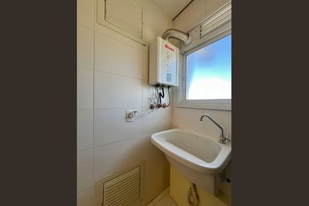 Apartamento à venda com 57m², 1 quarto e 1 vaga Apartamento à venda com 57m², 1 quarto e 1 vagaÁrea de Serviço