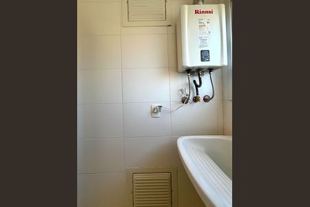 Apartamento à venda com 57m², 1 quarto e 1 vaga Apartamento à venda com 57m², 1 quarto e 1 vagaÁrea de Serviço