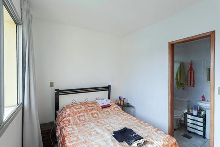 Apartamento à venda com 52m², 2 quartos e 1 vagaSuíte