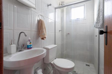 Apartamento à venda com 52m², 2 quartos e 1 vagaBanheiro social 