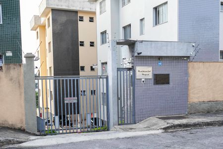 Apartamento à venda com 52m², 2 quartos e 1 vagaFachada