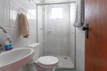 Apartamento à venda com 52m², 2 quartos e 1 vagaBanheiro social 