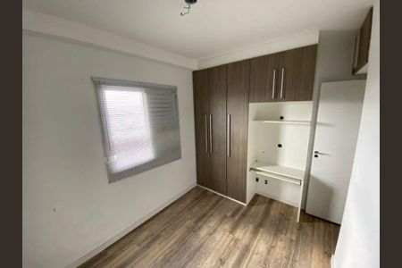 Apartamento à venda com 3 quartos, 91m² em Vila América, Santo André