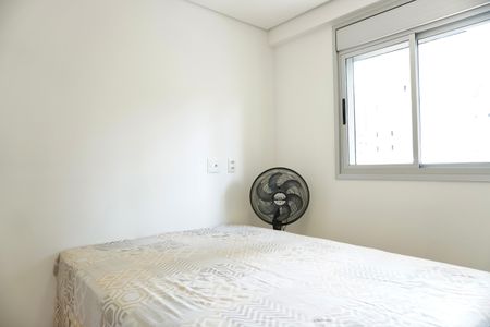 Apartamento à venda com 2 quartos, 66m² em Lourdes, Belo Horizonte