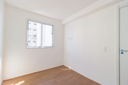 Apartamento para alugar com 28m², 1 quarto e sem vaga Apartamento para alugar com 28m², 1 quarto e sem vagaQuarto