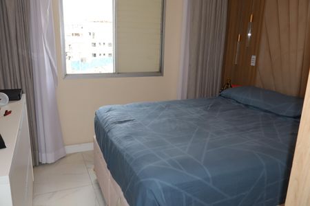 Apartamento para alugar com 58m², 2 quartos e 1 vagaQuarto 1