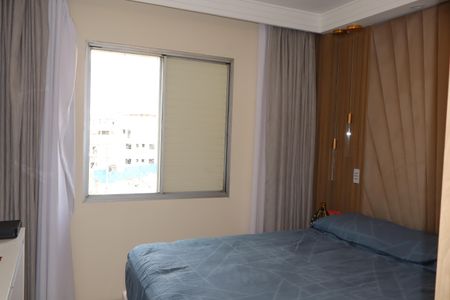 Apartamento para alugar com 58m², 2 quartos e 1 vagaQuarto 1
