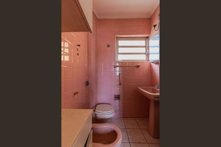 Apartamento para alugar com 130m², 3 quartos e 1 vaga Apartamento para alugar com 130m², 3 quartos e 1 vagaBanheiro da Suíte