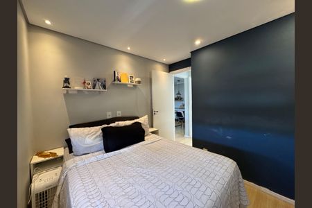 Apartamento à venda com 50m², 2 quartos e 1 vagaQuarto 1