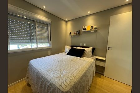 Apartamento à venda com 50m², 2 quartos e 1 vagaQuarto 1