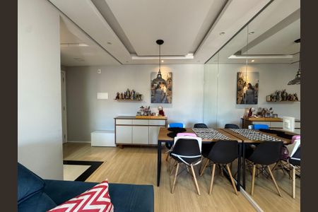 Apartamento à venda com 50m², 2 quartos e 1 vagaSala