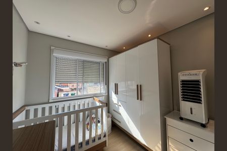 Apartamento à venda com 50m², 2 quartos e 1 vagaQuarto 2