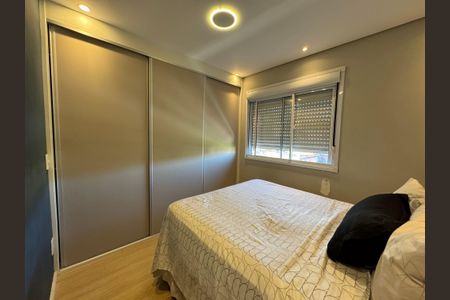 Apartamento à venda com 50m², 2 quartos e 1 vagaQuarto 1