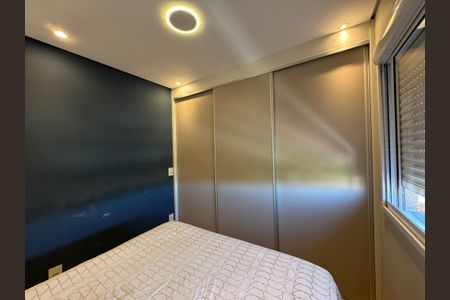 Apartamento à venda com 50m², 2 quartos e 1 vagaQuarto 1