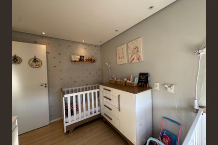 Apartamento à venda com 50m², 2 quartos e 1 vagaQuarto 2