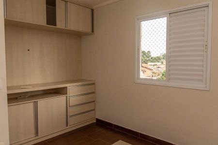 Apartamento para alugar com 89m², 3 quartos e 2 vagasSuíte 1