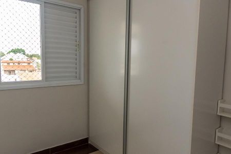 Apartamento para alugar com 89m², 3 quartos e 2 vagas Apartamento para alugar com 89m², 3 quartos e 2 vagasQuarto 1