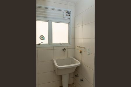 Apartamento para alugar com 89m², 3 quartos e 2 vagas Apartamento para alugar com 89m², 3 quartos e 2 vagasÁrea de Serviço