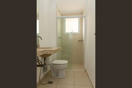 Apartamento para alugar com 89m², 3 quartos e 2 vagasBanheiro Social