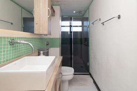 Apartamento à venda com 70m², 2 quartos e 1 vaga Apartamento à venda com 70m², 2 quartos e 1 vagaBanheiro