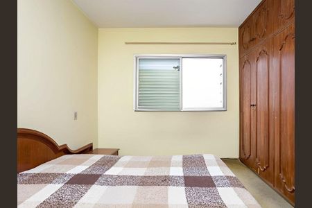 Apartamento à venda com 6 quartos, 200m² em Aclimação, São Paulo