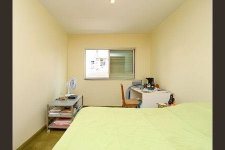 Apartamento à venda com 6 quartos, 200m² em Aclimação, São Paulo