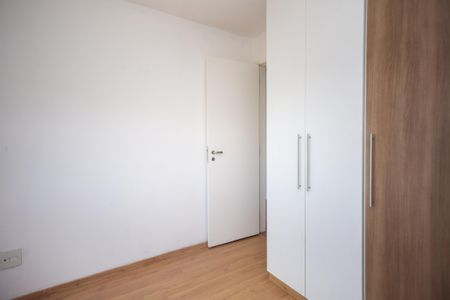 Apartamento à venda com 59m², 2 quartos e 1 vagaCÃMARA DE ARMAZENAMENTO COM CABINETES E PISO DE MADEIRA.