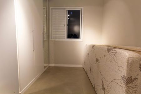 Apartamento à venda com 79m², 2 quartos e 2 vagas Apartamento à venda com 79m², 2 quartos e 2 vagasQuarto 2