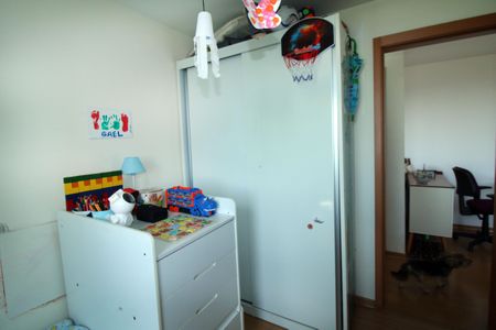 Apartamento para alugar com 45m², 2 quartos e 1 vagaQuarto 1