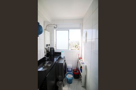 Apartamento para alugar com 45m², 2 quartos e 1 vagaÁrea de Serviço
