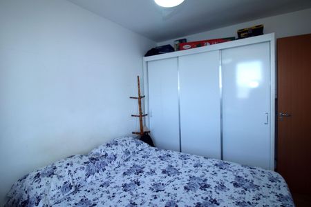 Apartamento para alugar com 45m², 2 quartos e 1 vagaQuarto 2