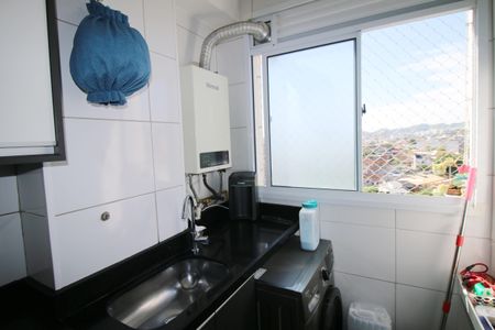 Apartamento para alugar com 45m², 2 quartos e 1 vagaÁrea de Serviço