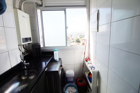 Apartamento para alugar com 45m², 2 quartos e 1 vagaÁrea de Serviço