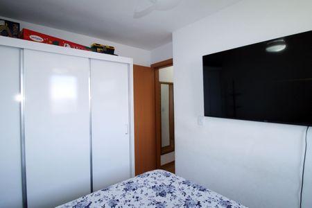 Apartamento para alugar com 45m², 2 quartos e 1 vagaQuarto 2