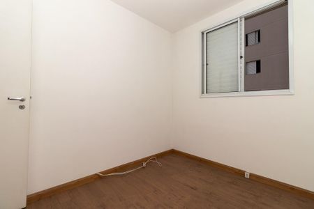 Apartamento para alugar com 52m², 2 quartos e 1 vagaQuarto 1