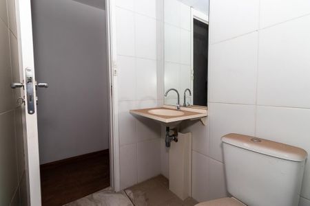 Apartamento para alugar com 52m², 2 quartos e 1 vagaBanheiro