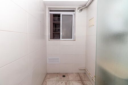 Apartamento para alugar com 52m², 2 quartos e 1 vagaÁrea de Serviço