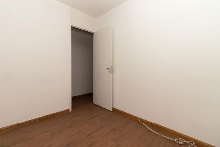 Apartamento para alugar com 52m², 2 quartos e 1 vagaQuarto 1