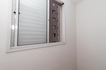 Apartamento para alugar com 52m², 2 quartos e 1 vagaQuarto 1