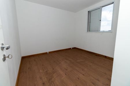 Apartamento para alugar com 52m², 2 quartos e 1 vagaQuarto 2