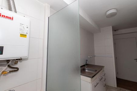 Apartamento para alugar com 52m², 2 quartos e 1 vagaÁrea de Serviço