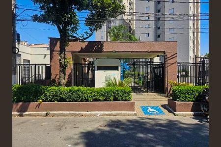 Apartamento para alugar com 52m², 2 quartos e 1 vagaFachada e portaria