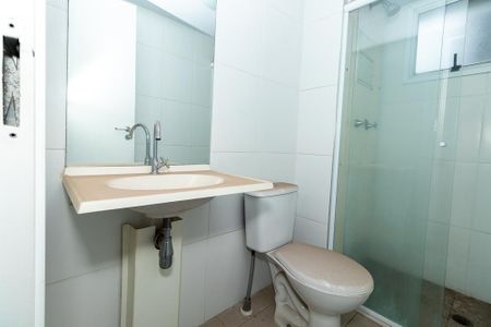 Apartamento para alugar com 52m², 2 quartos e 1 vagaBanheiro