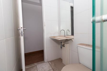 Apartamento para alugar com 52m², 2 quartos e 1 vagaBanheiro