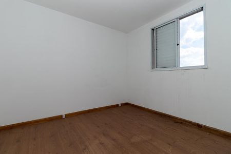 Apartamento para alugar com 52m², 2 quartos e 1 vagaQuarto 2