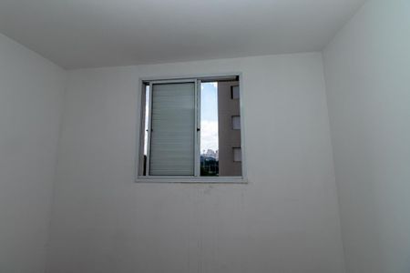 Apartamento para alugar com 52m², 2 quartos e 1 vagaQuarto 2